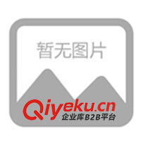 供應(yīng)燃?xì)鉄崴?/>
            
            </a>
        </div>
    </div>
        <div   id=